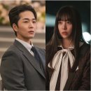 '황신혜 딸' 이진이, 이민정 남편 '짝사랑'…김지석에 저돌적 ♥ 표현 '그래, 이혼하자' 이미지