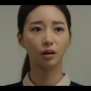 자혜로 상원초등학교앞 도로 | 악귀가 된 이유 자혜 보육원 / 김영님 죽인 사람 누구...펫캠 증거 영상 /13화 내용 드라마 결말 리뷰 후기