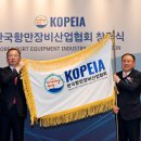 서호산업