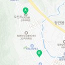 모전부동산공인중개사사무소 이미지