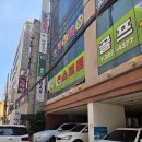 썬스크린;썬스크린골프장