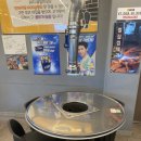 황제목살참숯구이 이미지