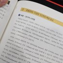 AI로 만드는 나만의 그림책 이미지
