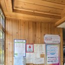 다래돼지국밥 이미지