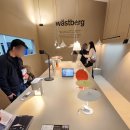 2024 서울디자인리빙페어 플랫포인트 하브 세라믹식탁 의자 방문후기
