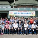 목면대평 케이에스피뉴스