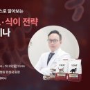 주식회사 펫21 이미지