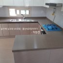 송정 숲안애 주방 싱크대 상판 UV코팅시공 다녀왔습니다~