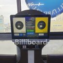 금강당구장 이미지