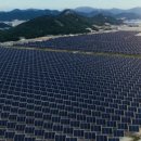 마리 태양광발전소 이미지