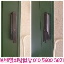 연향열쇠 이미지