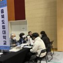 충북도립대학교 이미지