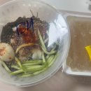 대한칡냉면 이미지