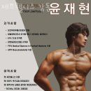 제프웰니스 이미지