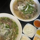 베트남전통쌀국수 이미지