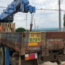 카고크레인 - 강서구 대저동서로61번길 110 | 카고크레인