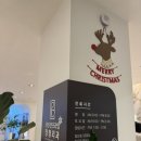 삼성본프라임정형외과의원 이미지