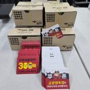 금강정육점 - 안동시 강남1길 133-16 | 금강정육점