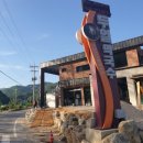 평창막국수 - 사상구 | 평창막국수