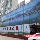 초원 골프스쿨 이미지