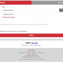 에스케이엠앤서비스 주식회사 이미지