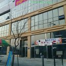 송남타워 이미지