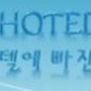 자갈치해수탕 이미지