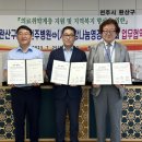완산-25 이미지