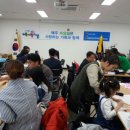 제천시다문화가족지원센터 이미지