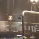 양췬양꼬치