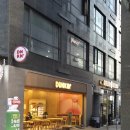 황토화로구이 | [내돈내산] 평택 고덕 맛집 추천 '황토화로숯불구이' 솔직후기 🍴