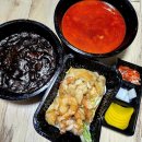 엠지짜장