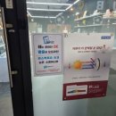 리스펙트유안경 네이버블로그