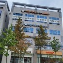 나무공인중개사사무소 | 송정동부동산 믿고 거래한 대박공인중개사사무소 후기