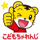 코우 코퍼레이션