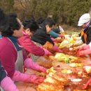 월악산공이동 이미지