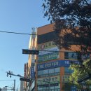 이마트24대전갈마미래점 | [대전 서구] 졸업 시즌 선물하기 좋은 💐 둔산동 꽃집 오월애플라워 후기 (내돈내산)