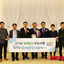 유성축산 이미지