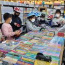 광양북초등학교 이미지