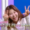 오떡 - 안양시 만안구 장내로 143 | 오떡