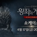 주식회사 소울엑스 이미지