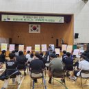 황간고등학교 이미지