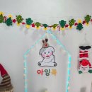 빌리지독 이미지