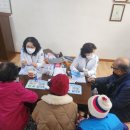 보광1리 이미지