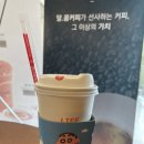 경해성 이미지