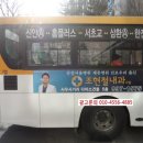 조현철내과의원 이미지