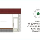 첫번째키친 이미지