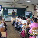 이리초등학교 이미지