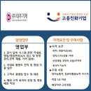 (주)대주기계 네이버블로그