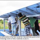 (주)팜코리아 이미지